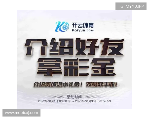 官方授权葡京官网app下载，享受正版游戏带来的极致体验