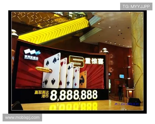 新澳门葡京官网注重用户体验，界面设计简洁直观，操作便捷，适合各类玩家轻松上手