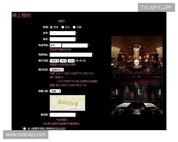 新葡京app网址官方最新入口2024年安全稳定的登录地址推荐 新葡京app网址官方最新入口2024年安全稳定的登录地址推荐