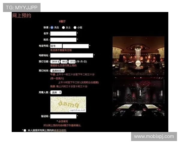 新葡京官网入口:确保账号安全的官方入口登录技巧 新葡京官网入口:确保账号安全的官方入口登录技巧