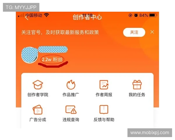 新葡萄娱乐城官网app下载：安全可靠的下载渠道与使用技巧介绍