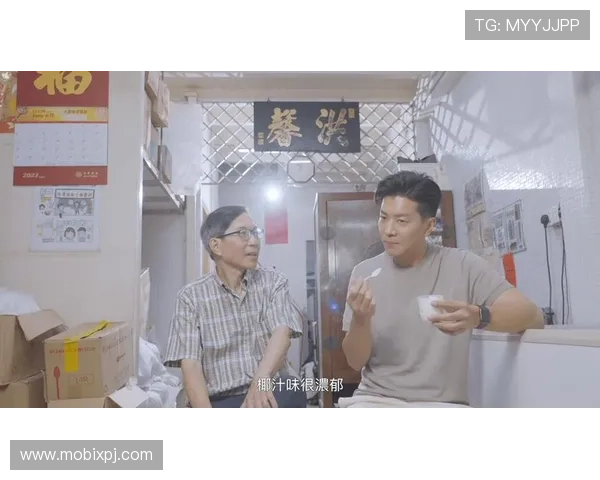 澳娱综合度假股份有限公司：结合文化元素打造特色旅游产品，弘扬本土文化促进旅游产业繁荣