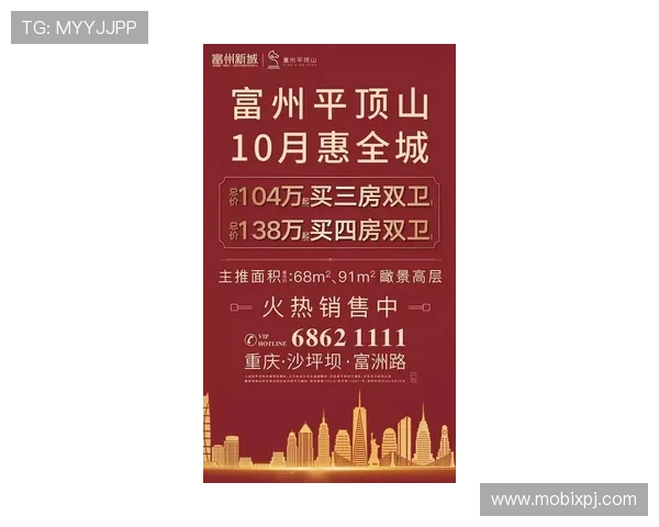 澳门太阳城网站优惠活动每日更新精彩不断丰富你的娱乐体验