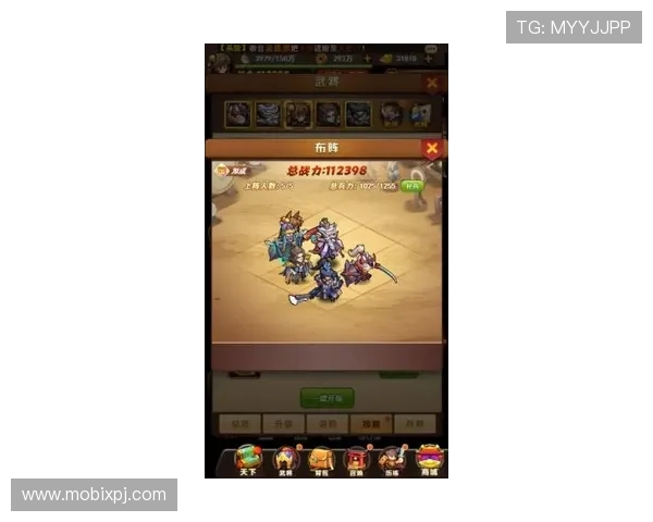 太阳城游戏社交系统全面解析打造属于你的专属游戏社区体验