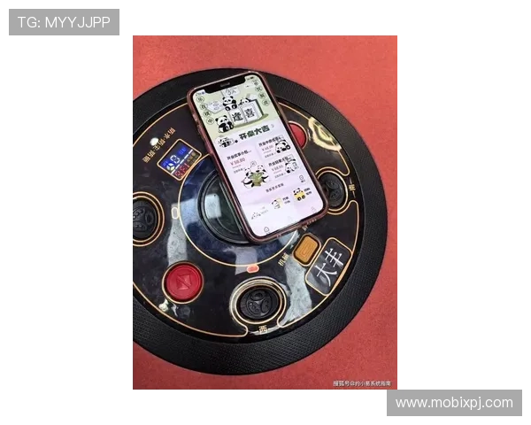 新普京棋牌创新玩法不断推出，结合传统与现代元素，带来全新棋牌体验享受