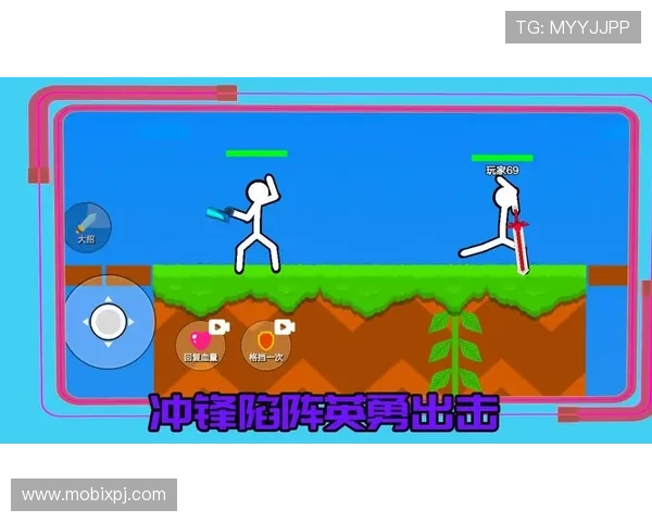 澳门新京电游官网提供丰富的游戏资源和专业的技术支持,满足不同玩家的多样化娱乐需求 澳门新京电游官网提供丰富的游戏资源和专业的技术支持,满足不同玩家的多样化娱乐需求