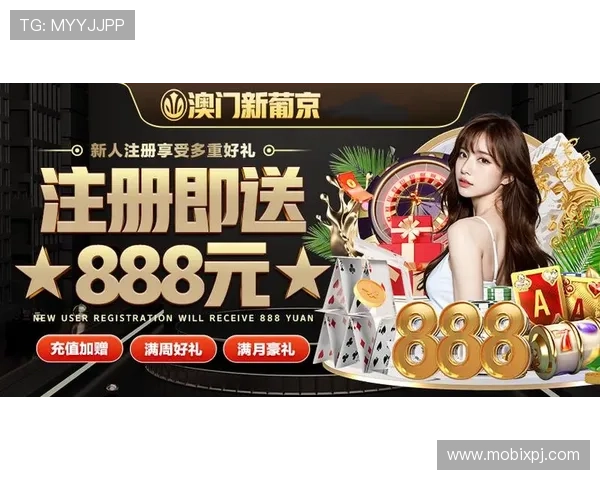 澳门葡京视频网站最新上线,海量精彩内容等你畅享体验 澳门葡京视频网站最新上线,海量精彩内容等你畅享体验