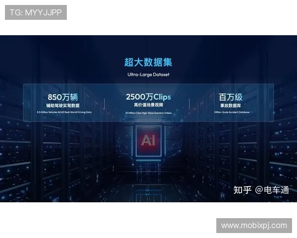 2026年澳门最大赌城的经营状况与未来发展趋势探讨