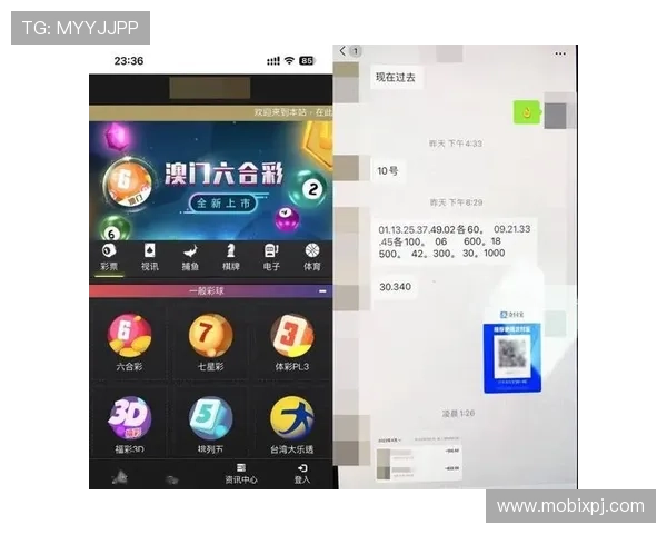 六合彩官网网页版官方平台,保障用户资金安全与个人信息保护 六合彩官网网页版官方平台,保障用户资金安全与个人信息保护