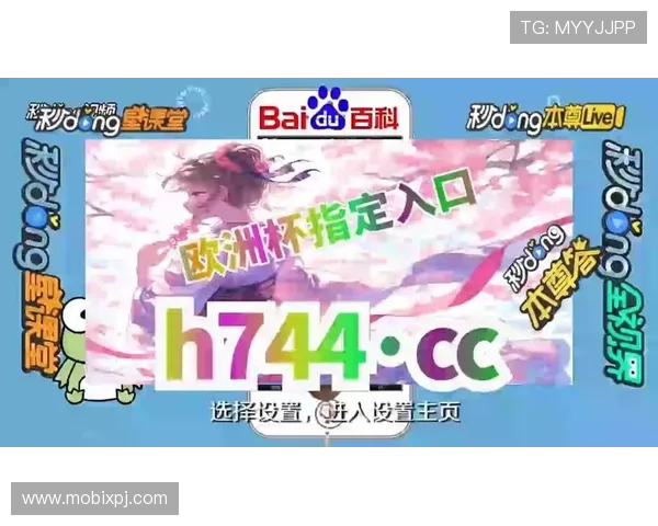 威斯尼斯人登陆平台最新安全保障措施全面解析助你轻松畅玩