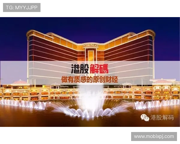 巴黎人集团娱乐平台的支付方式与提款流程详解，确保资金安全与快速到账