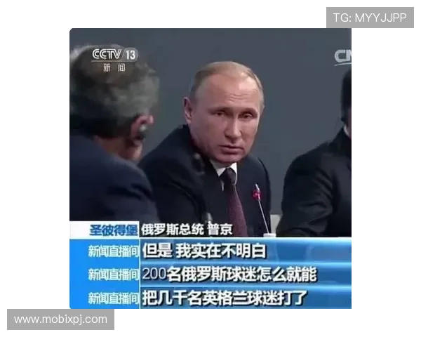 新普京足球官网网址官方入口地址全新上线提供最稳定的登录体验