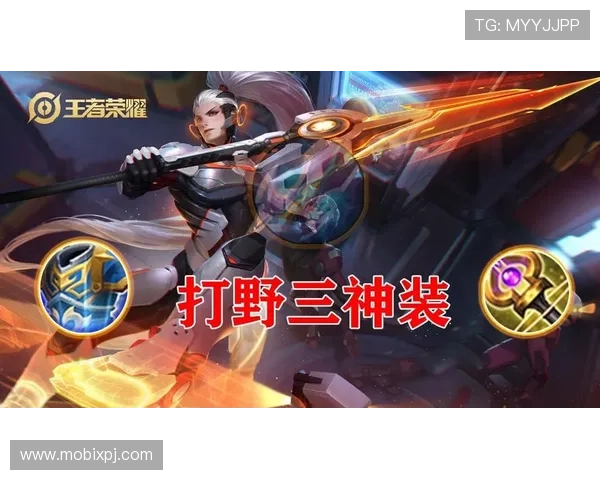 澳门凯旋登陆：游戏中的角色养成技巧与最佳装备搭配指南