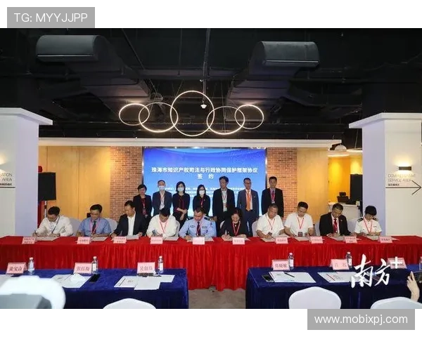 澳门开奖注册平台官方推荐，确保每位用户都能享受公平公正的开奖环境