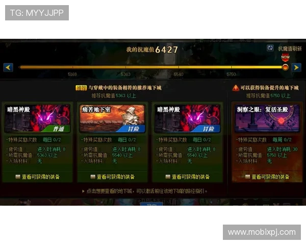 澳门新濠游戏最新版本更新内容及优化提升游戏体验的实用建议 澳门新濠游戏最新版本更新内容及优化提升游戏体验的实用建议