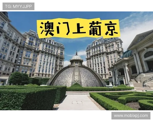 澳门葡京网站支付方式多样化满足不同用户的便捷存取需求 澳门葡京网站支付方式多样化满足不同用户的便捷存取需求