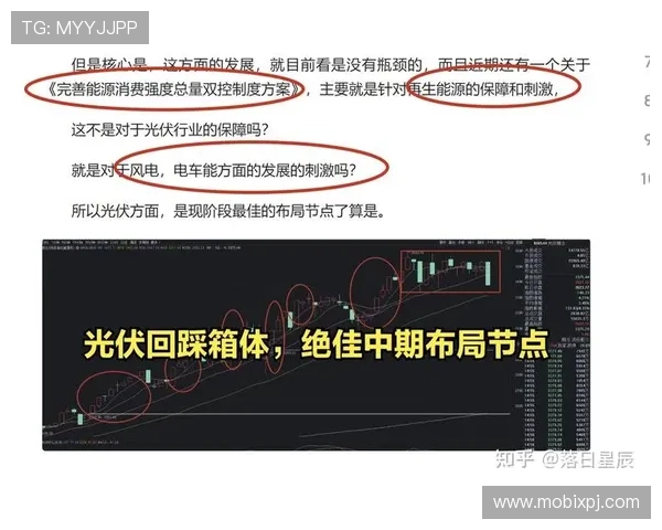 葡京网上最新优惠活动汇总助你把握每一次赢取大奖的绝佳机会 葡京网上最新优惠活动汇总助你把握每一次赢取大奖的绝佳机会