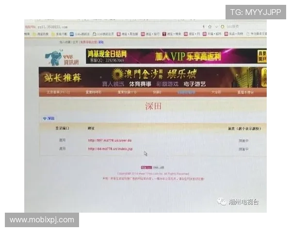 访问六合彩集团网址享受丰富多彩的游戏内容，专业客服全天候为您服务