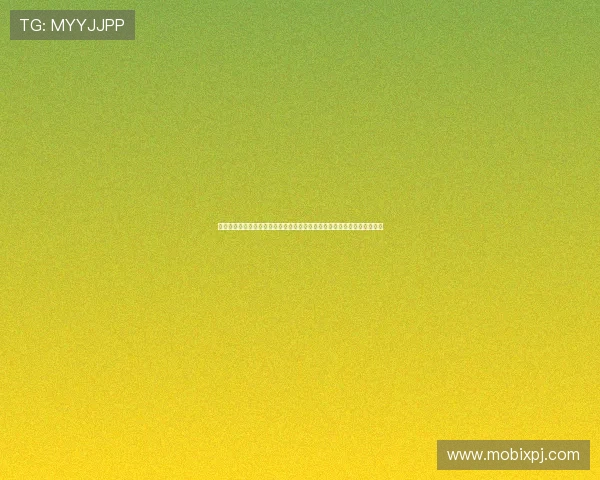 澳门葡京网站注册步骤详解:助力用户快速参与世界杯体育竞猜与赛事直播 澳门葡京网站注册步骤详解:助力用户快速参与世界杯体育竞猜与赛事直播