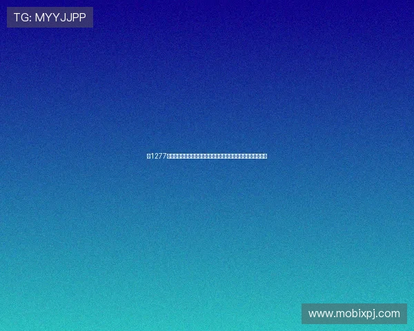 在1277星际娱乐中尽情畅享丰富多样的游戏内容尽收眼底的极致娱乐盛宴 在1277星际娱乐中尽情畅享丰富多样的游戏内容尽收眼底的极致娱乐盛宴